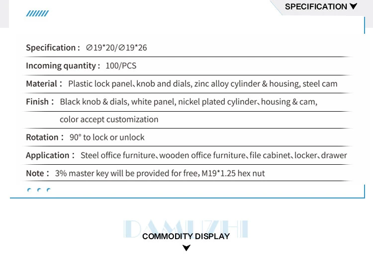 Password to Tongue Office File Cabinet Drawer Password Cam Lock