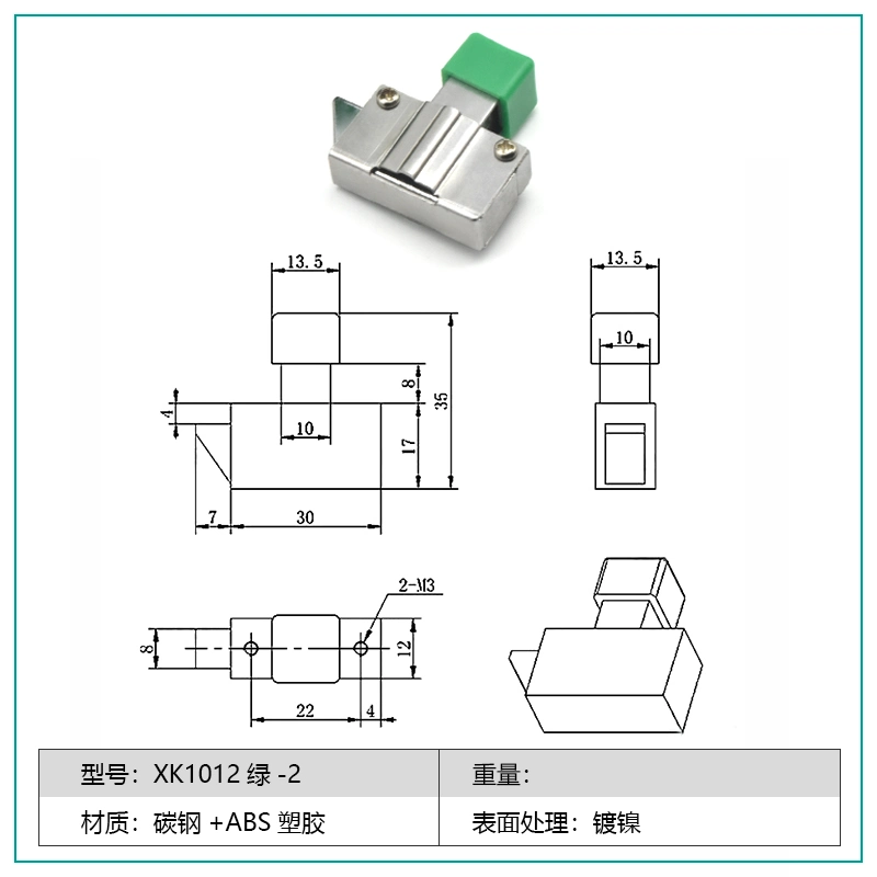 Xk1012 Push to Close Catch Toggle Latch Slam Latch Lock